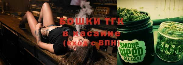 альфа пвп VHQ Кодинск