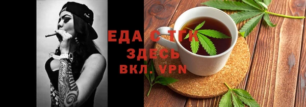 ешки Козельск