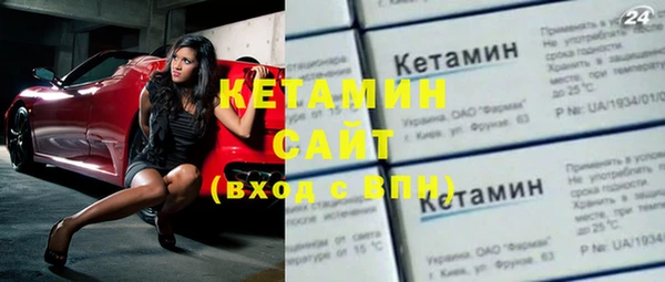 ешки Козельск