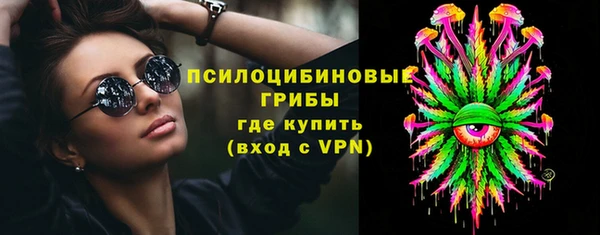 jwh Козловка