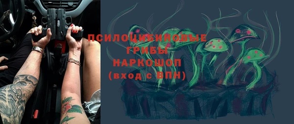 альфа пвп VHQ Кодинск