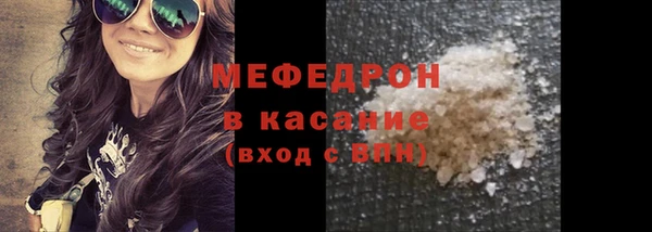 ешки Козельск
