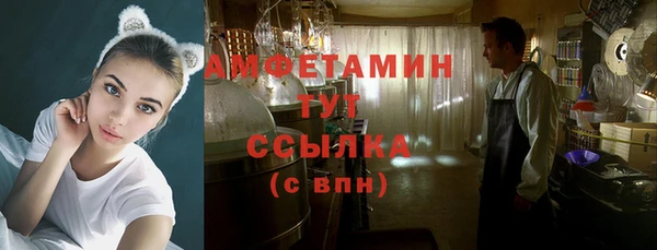 jwh Козловка