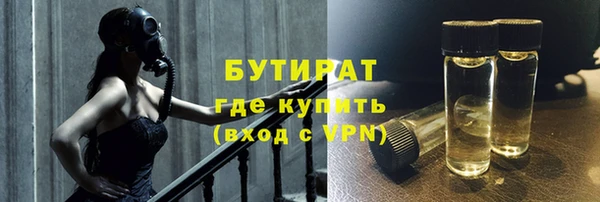 ешки Козельск