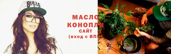 альфа пвп VHQ Кодинск