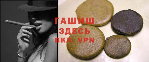 ешки Козельск
