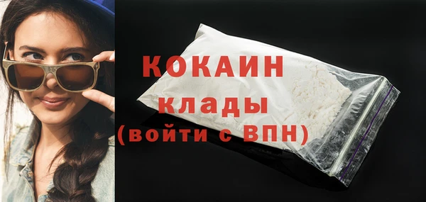 ешки Козельск
