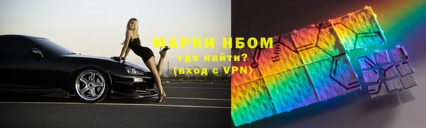 jwh Козловка