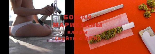 альфа пвп VHQ Кодинск