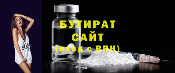 ешки Козельск