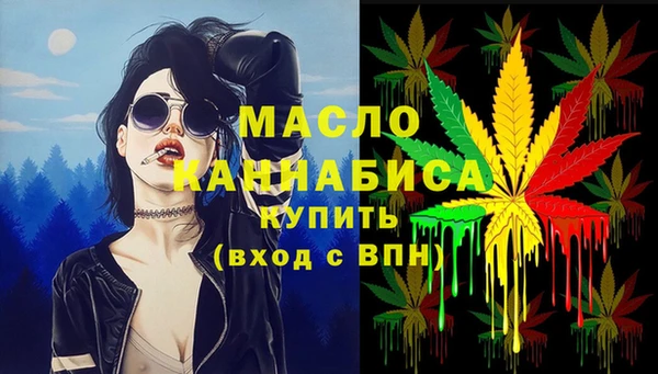 альфа пвп VHQ Кодинск