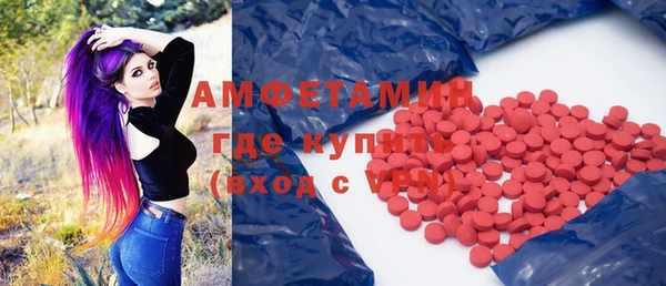 ешки Козельск