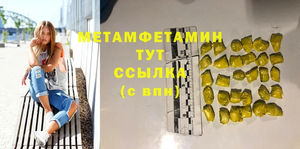 jwh Козловка