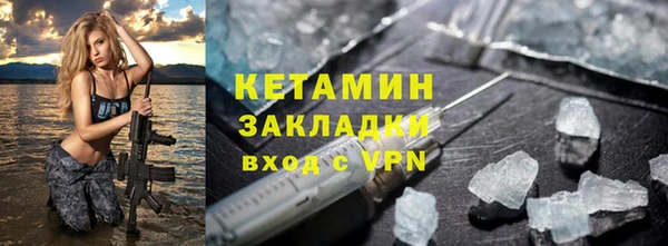 ешки Козельск