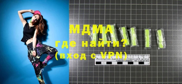 jwh Козловка