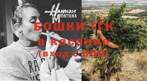 jwh Козловка