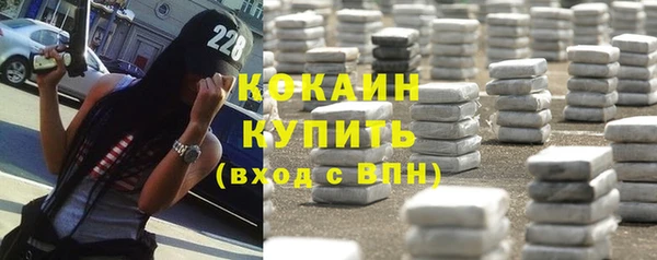 jwh Козловка