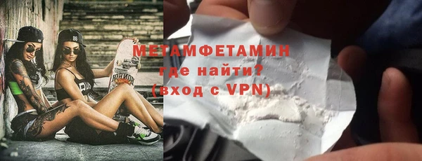 jwh Козловка